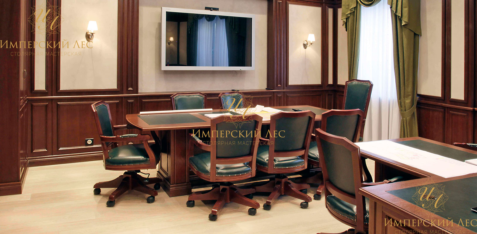 Офисный стол для переговоров "Топик" для бизнес-встреч