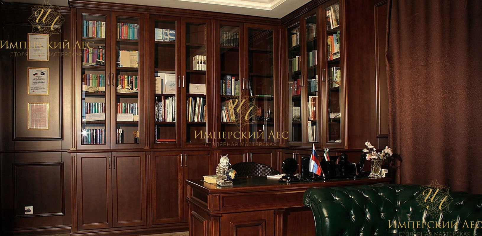 Книжный шкаф библиограф для рабочего кабинета
