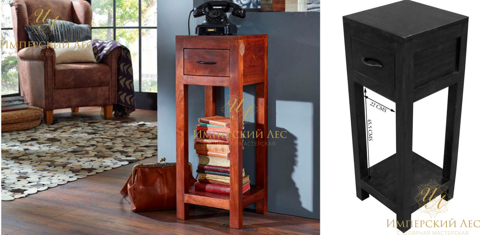 Консоль IW OXFORD Консоль IW OXFORD