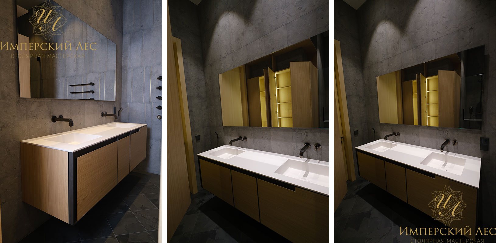 Тумба под мойку с 2 раковинами IWmaple 200 Тумба под мойку с 2 раковинами IWmaple 200