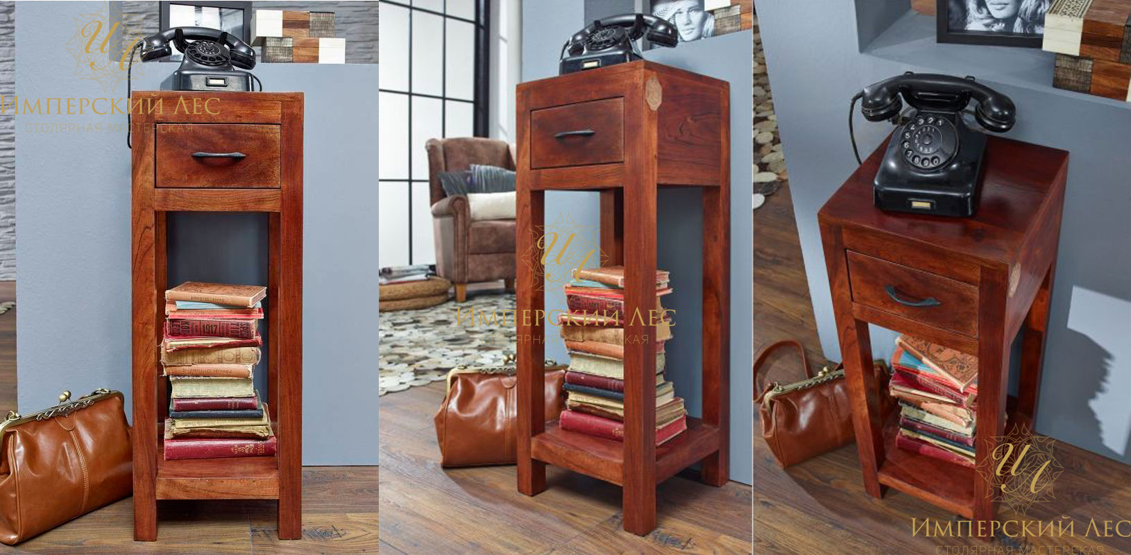 Консоль IW OXFORD Консоль IW OXFORD