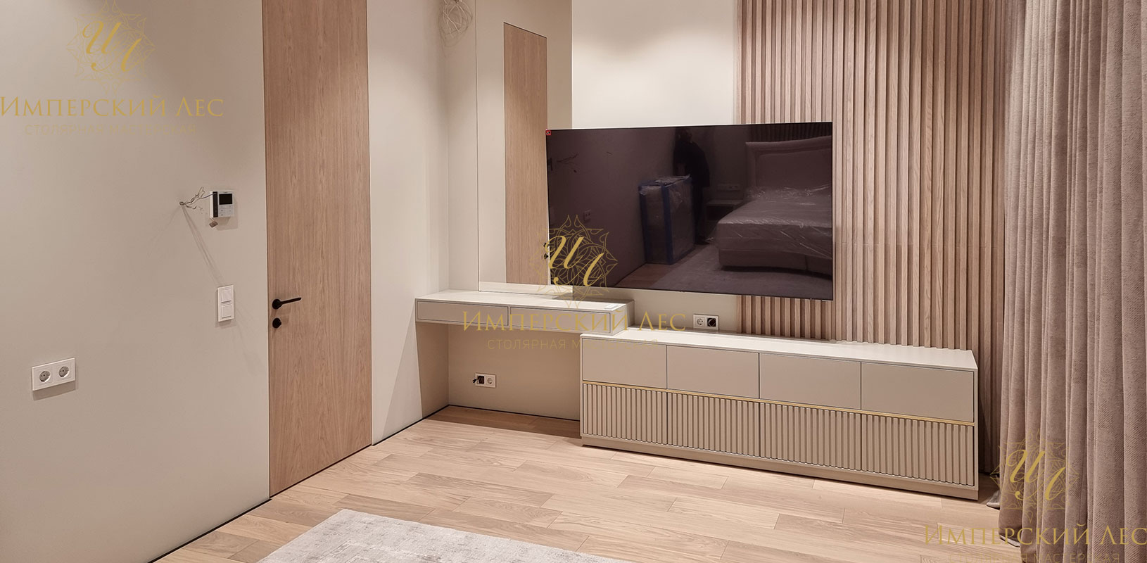 Тумба под ТВ IW-TVCabinet с консольным столом