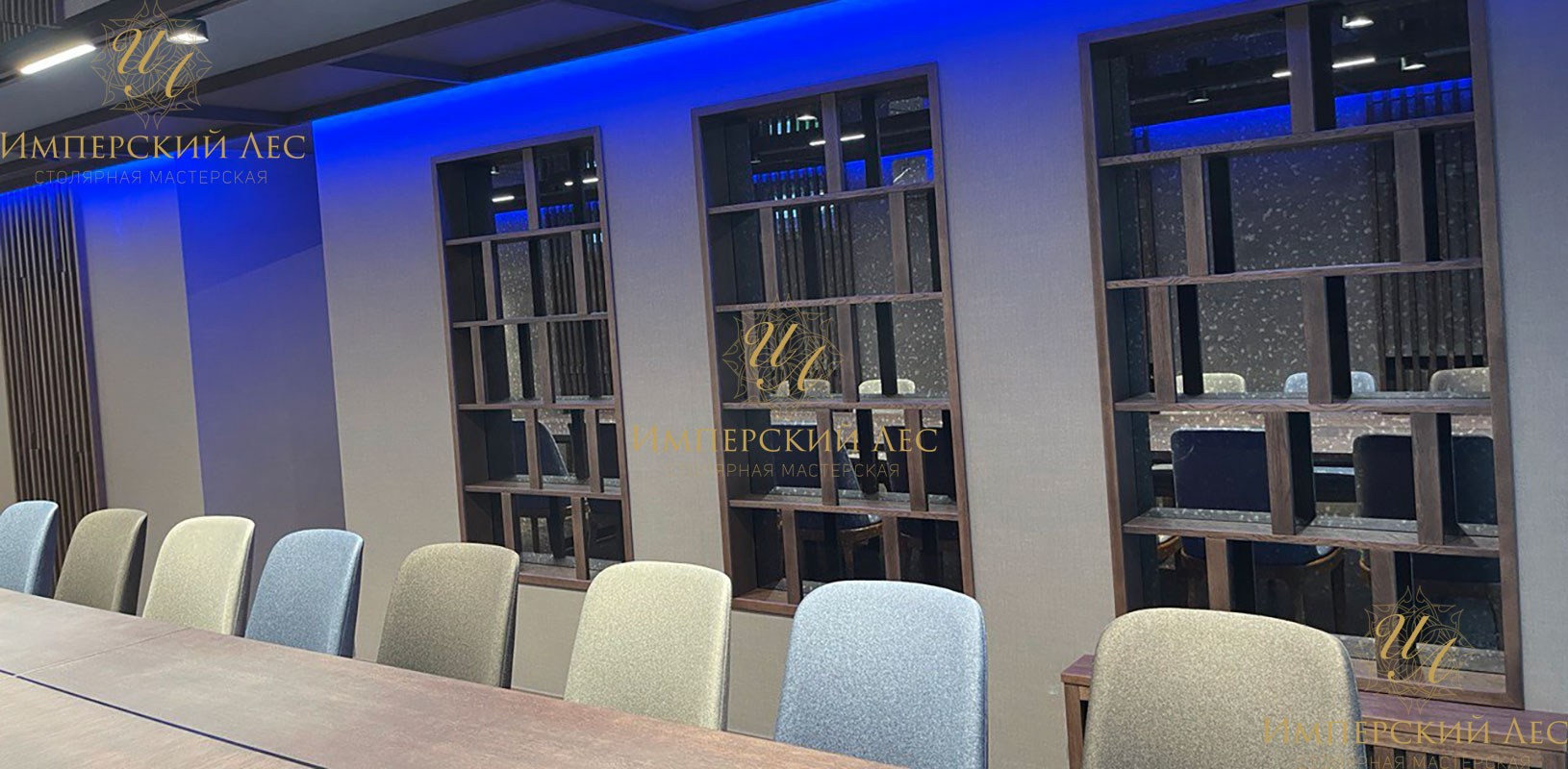 Cтол для переговорной комнаты IW-Septima
