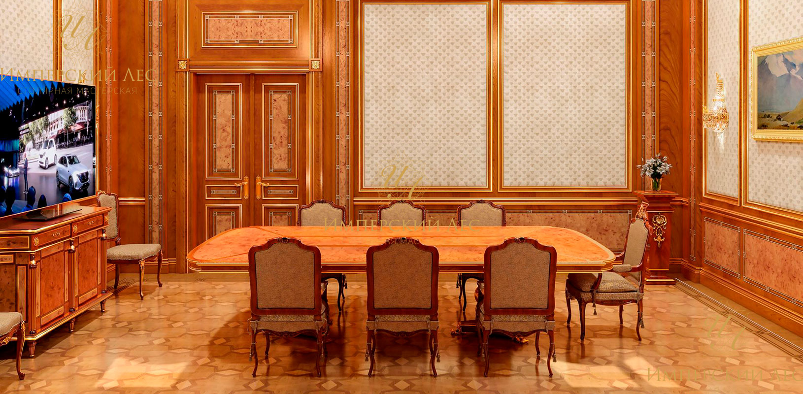 "Фуллертон" стол для переговоров