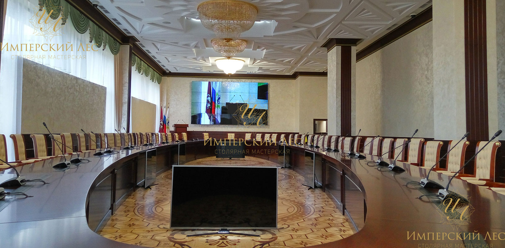 Столы "Grand Venge" для переговоров