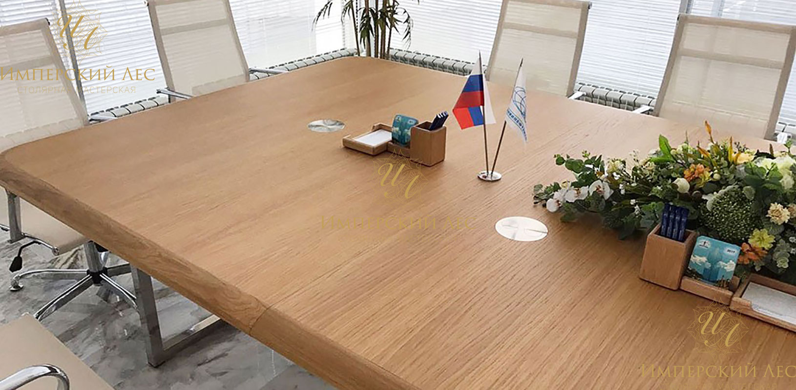 Столы для переговоров серии "Бавария"