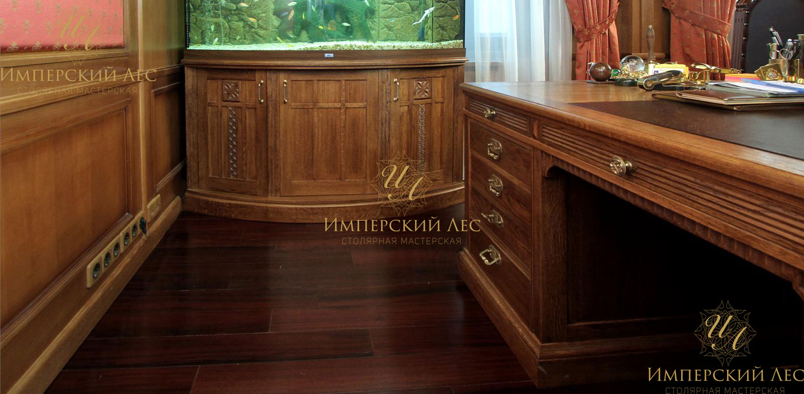 Домашний кабинет в классическом стиле из натурального массива дерева
