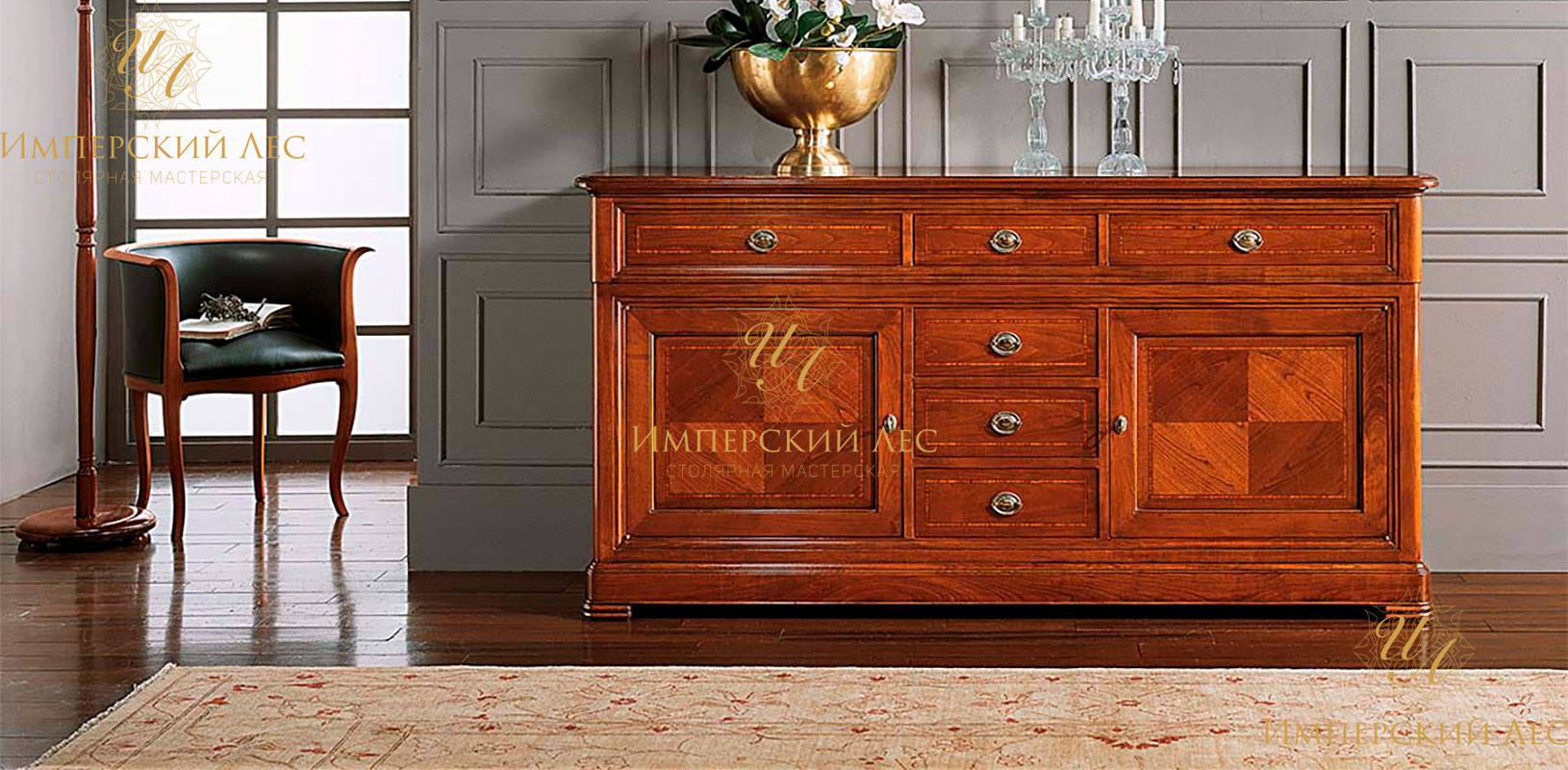 комод из массива италия