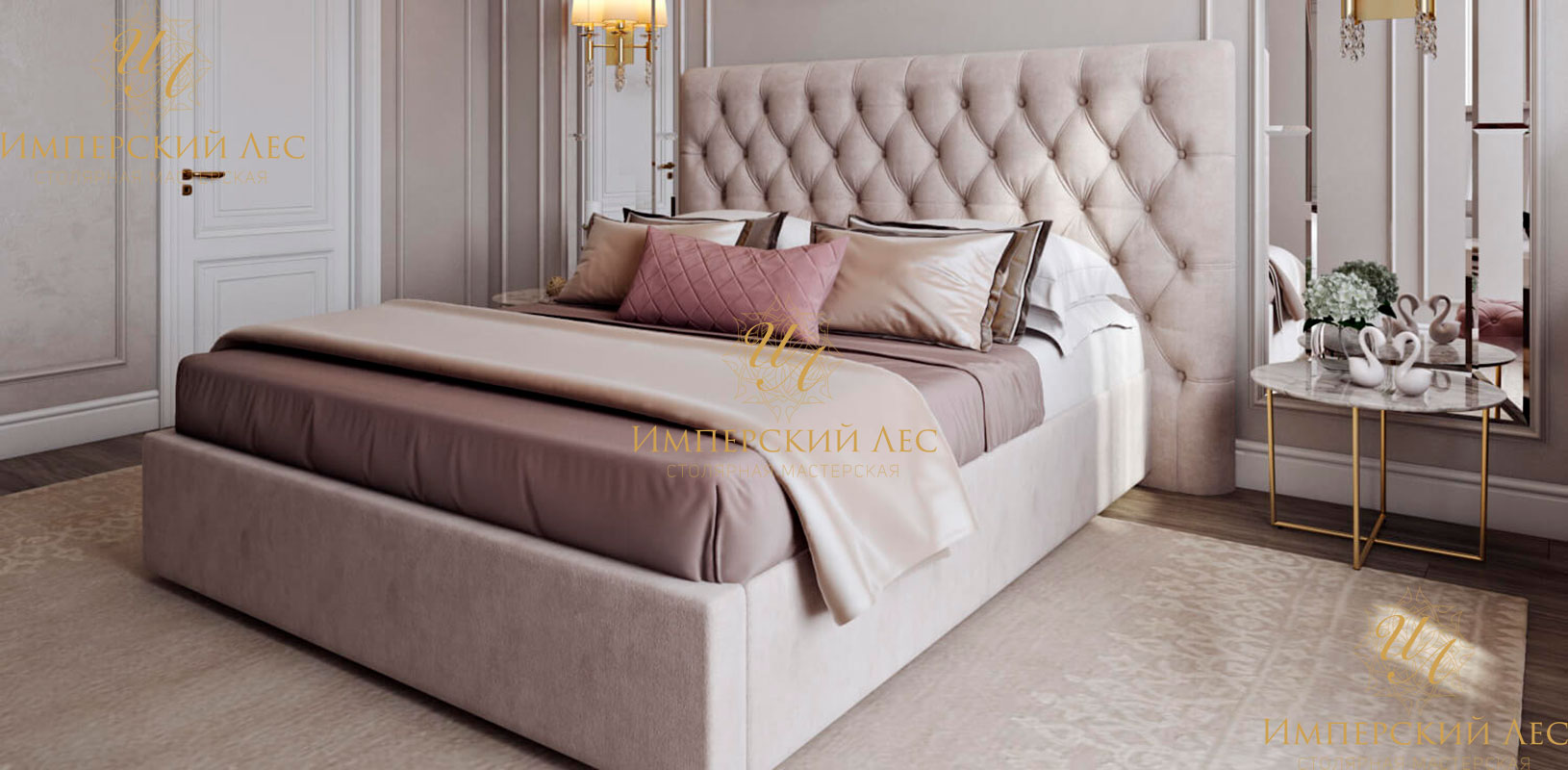 Дизайнерская кровать IW-Fiona 3105