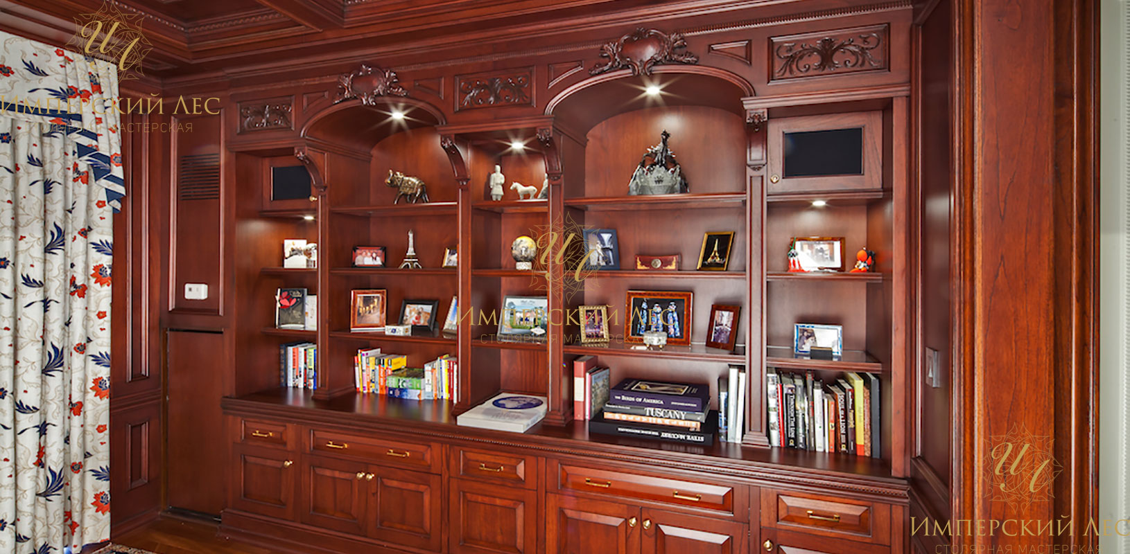 Книжный шкаф витрина из красного дерева для домашнего офиса