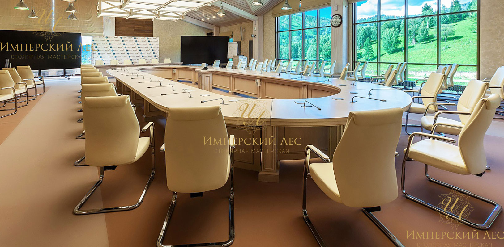 Столы для переговоров "Ароза" в конгресс-центр