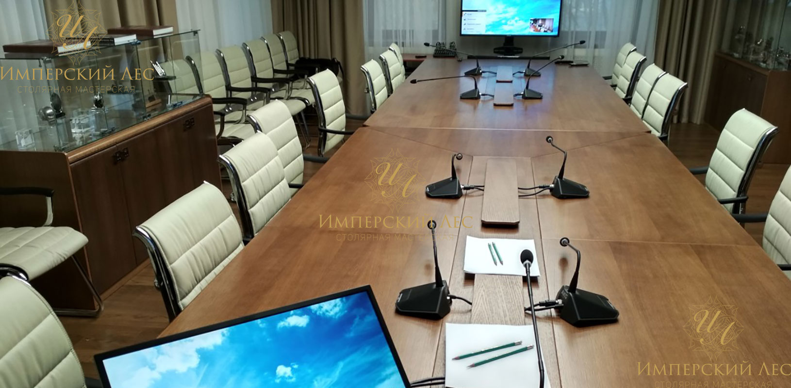 Столы для переговоров "Modul office"