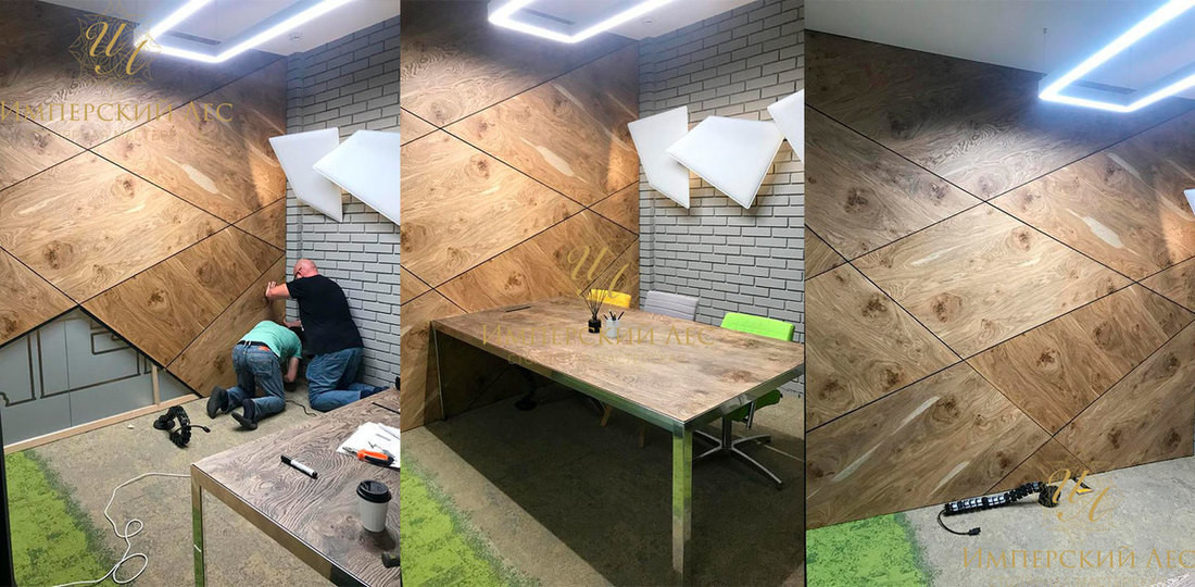 Мозаика деревянная для стен в отделке офиса