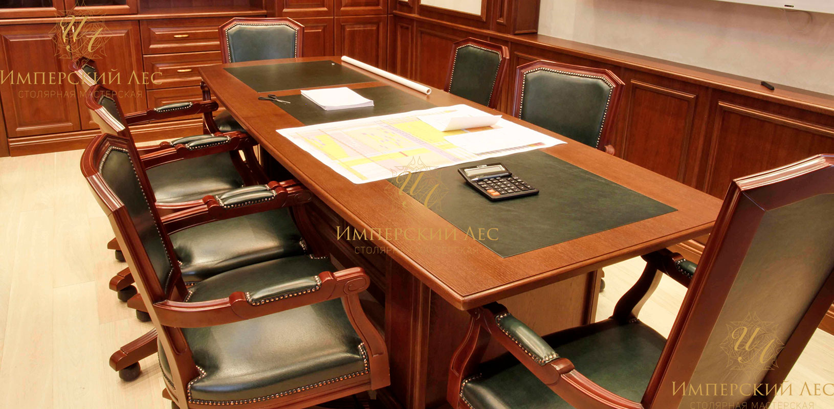 Офисный стол для переговоров "Топик" для бизнес-встреч