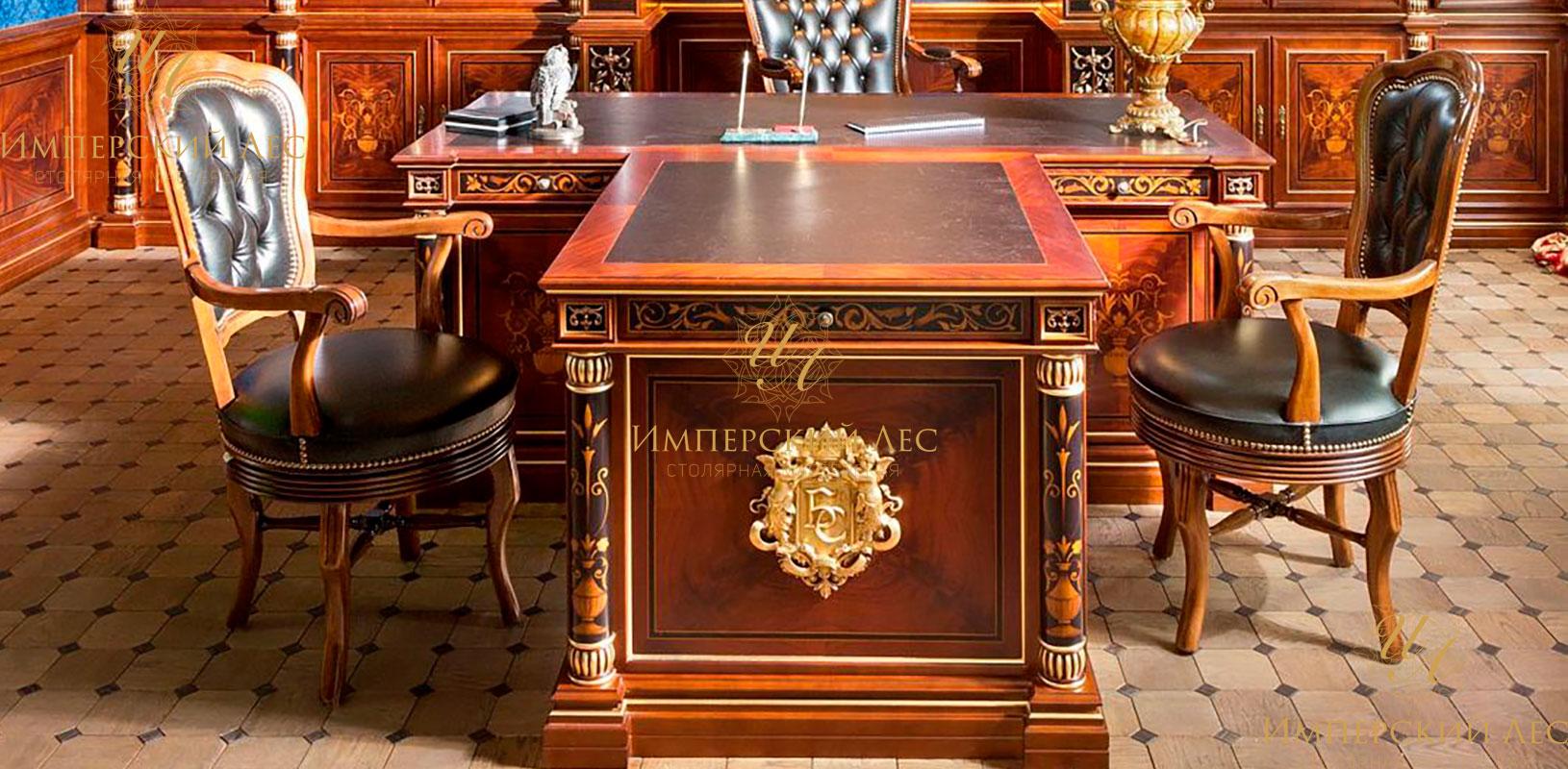 Письменный стол из палисандра