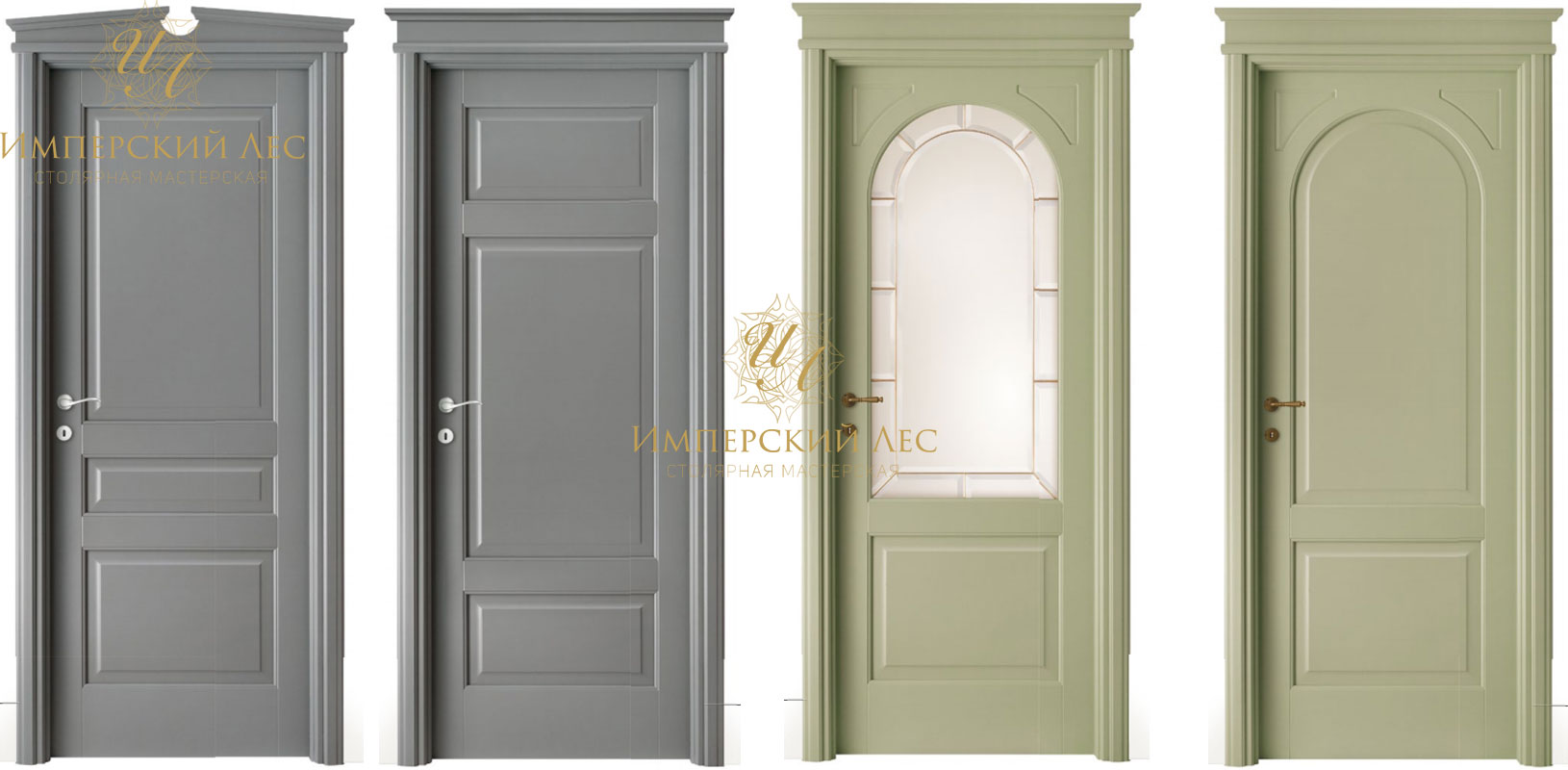 Двери межкомнатные IW Laccati Двери межкомнатные IW Laccati