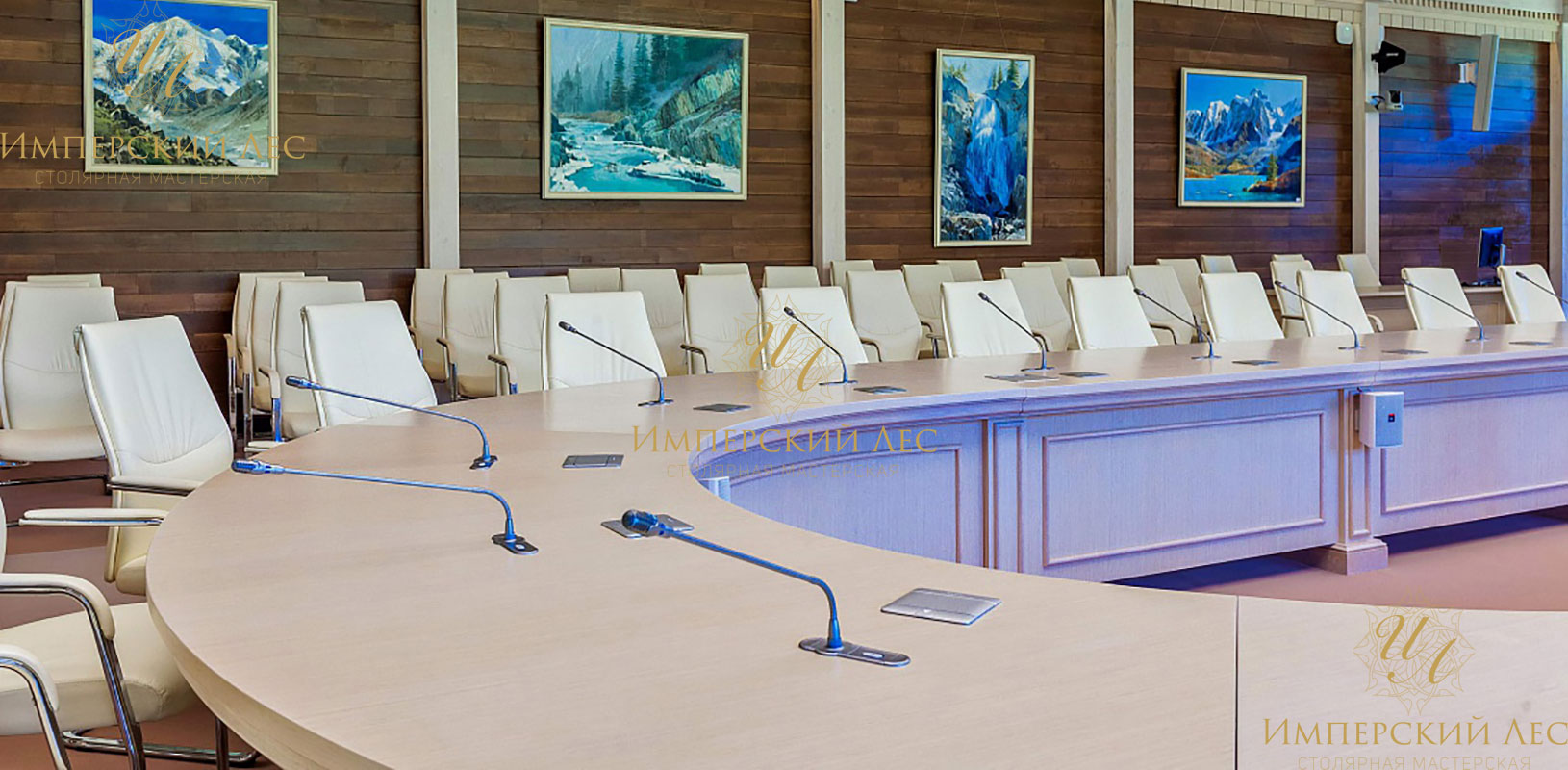 Столы для переговоров "Ароза" в конгресс-центр