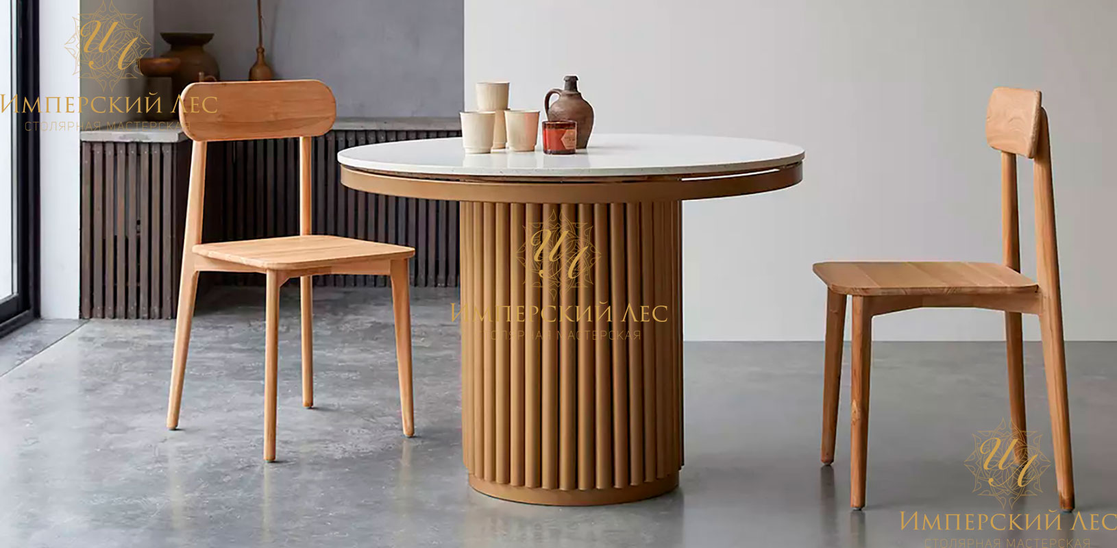 Дизайнерский стол обеденный IW Eames
