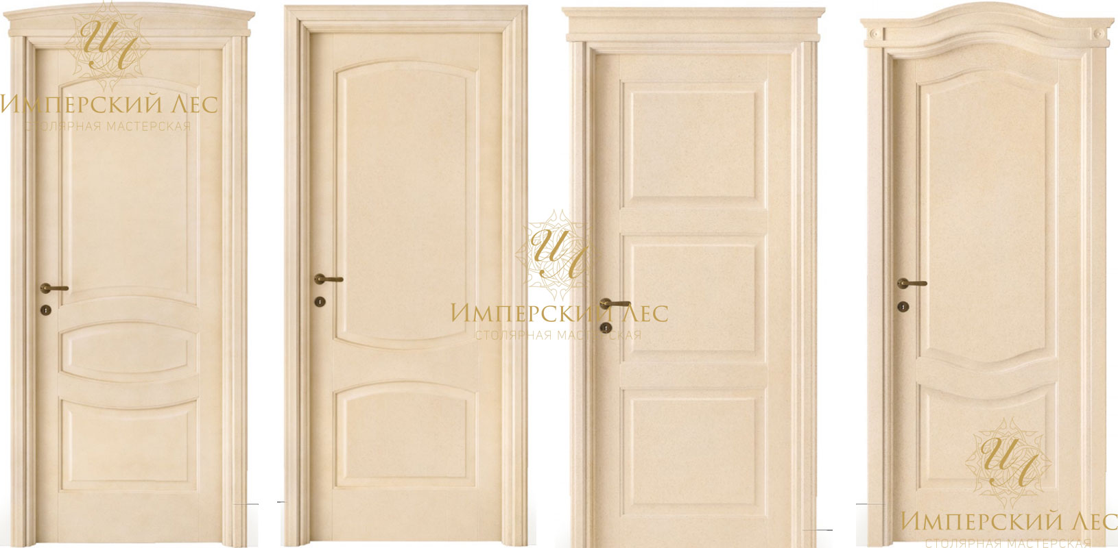 Межкомнатная дверь IW Pergamenata Межкомнатная дверь IW Pergamenata