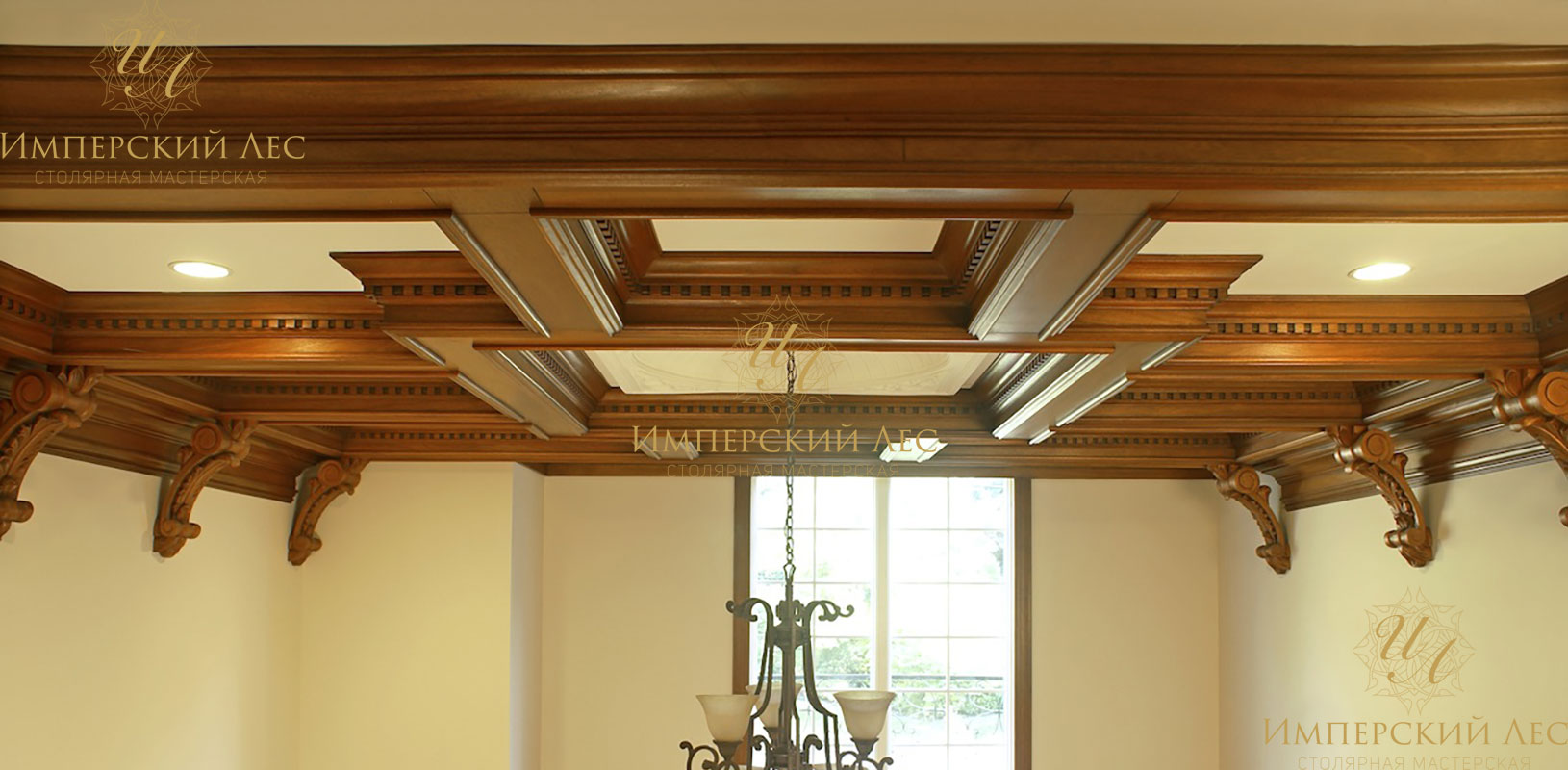 Деревянный потолок IW Solid oak