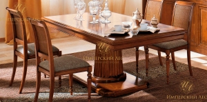 Обеденный стол IW Alondo