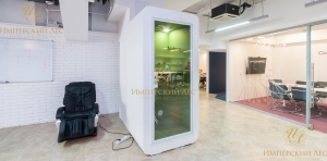 Акустическая офисная кабина Акустическая офисная кабина